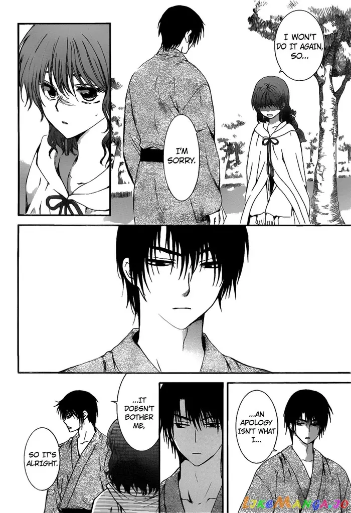 Yona of the Dawn Chapter 151 image 23_optimized